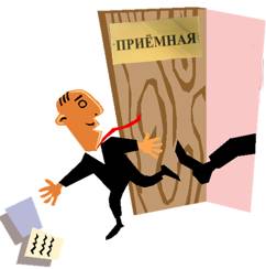 Рязанский чиновник оштрафован за формализм в работе с гражданами Рязанский чиновник оштрафован за формализм в работе с гражданами
